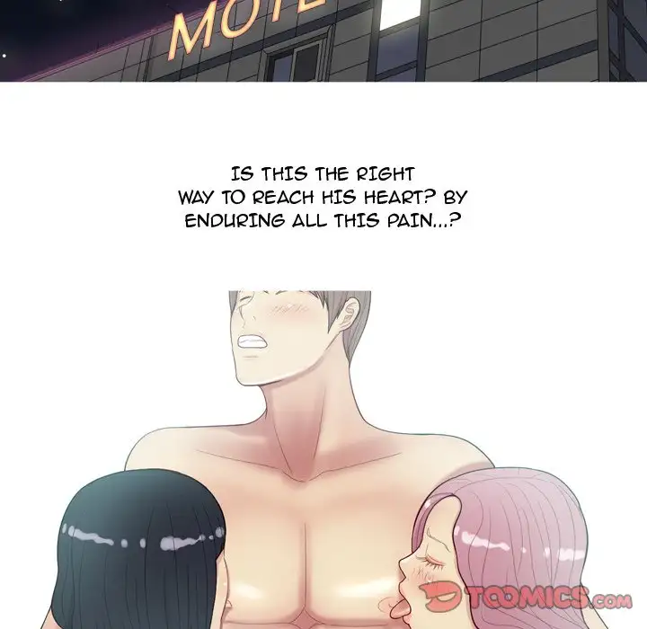 Love Prelude - Chapter 25 [photo 62] - MangaPorn