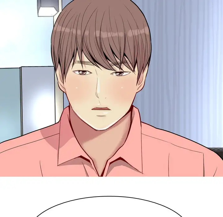 Love Prelude - Chapter 25 [photo 84] - MangaPorn