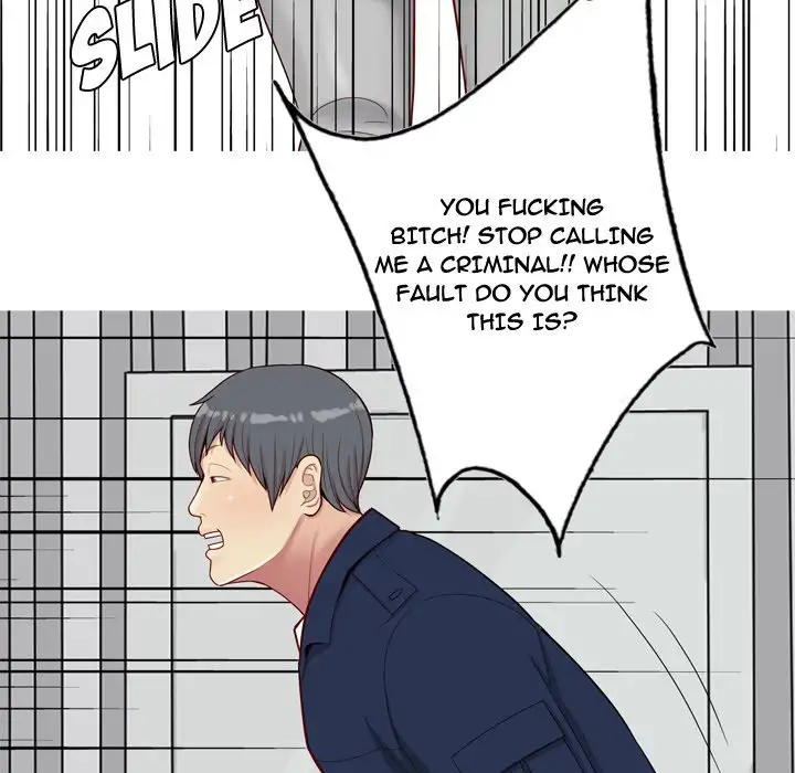 Love Prelude - Chapter 27 [photo 35] - MangaPorn