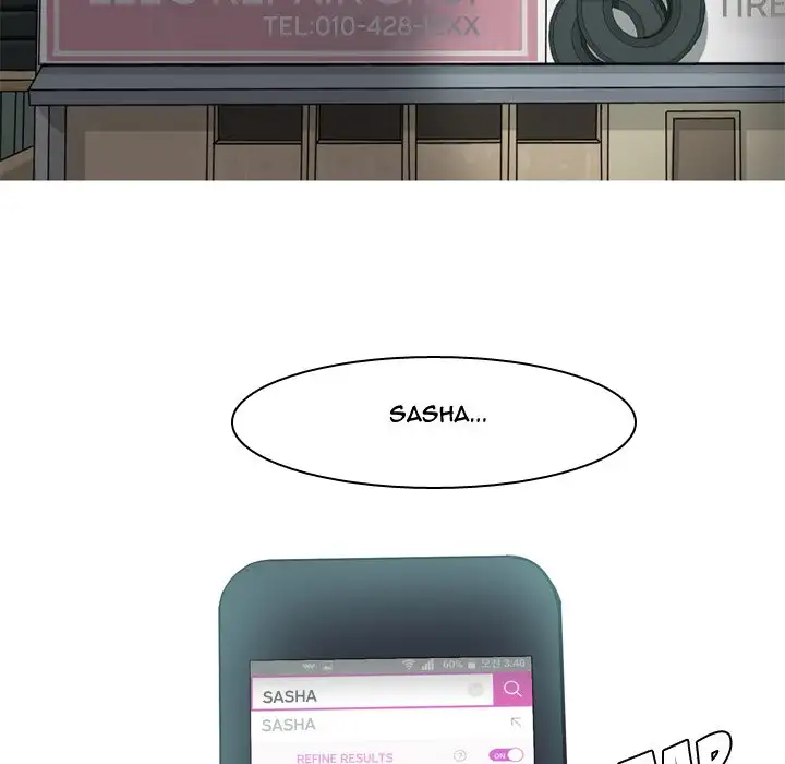 Love Prelude - Chapter 27 [photo 83] - MangaPorn