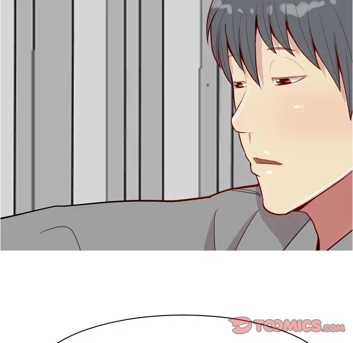 Love Prelude - Chapter 31 [photo 20] - MangaPorn