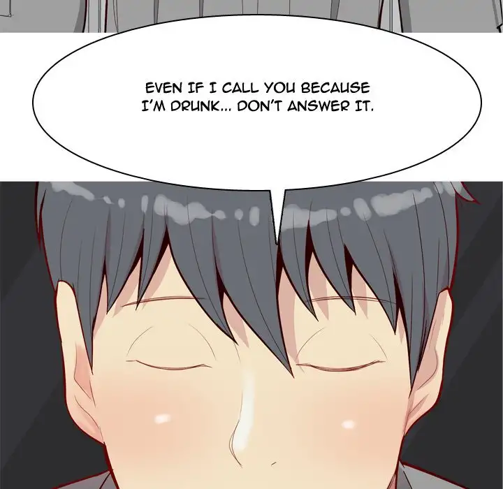 Love Prelude - Chapter 31 [photo 55] - MangaPorn