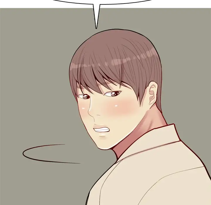 Love Prelude - Chapter 33 [photo 12] - MangaPorn