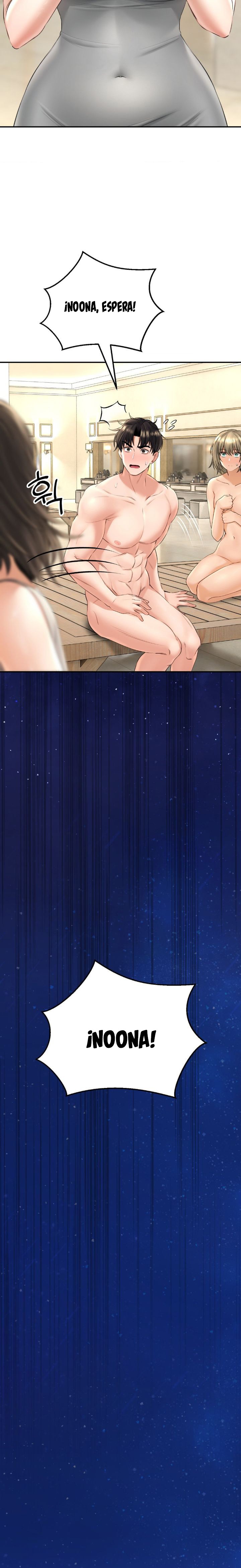 The Bathhouse Raw - Chapter 17 [photo 11] - MangaPorn