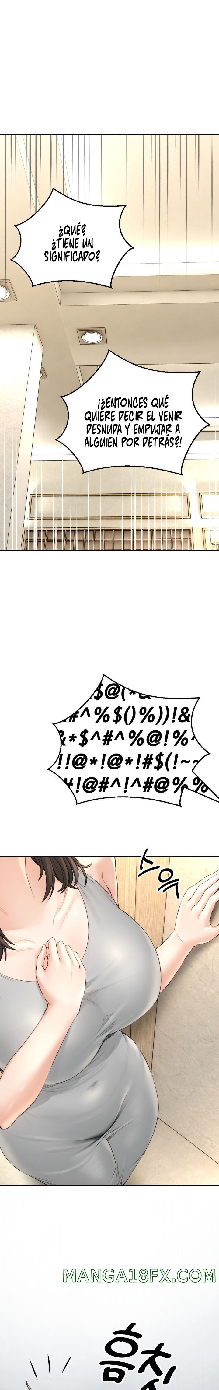 The Bathhouse Raw - Chapter 17 [photo 2] - MangaPorn