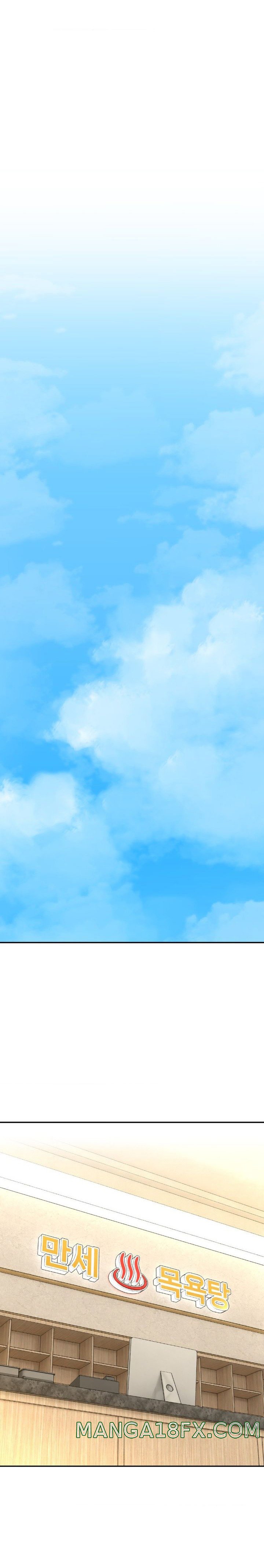 The Bathhouse Raw - Chapter 17 [photo 21] - MangaPorn