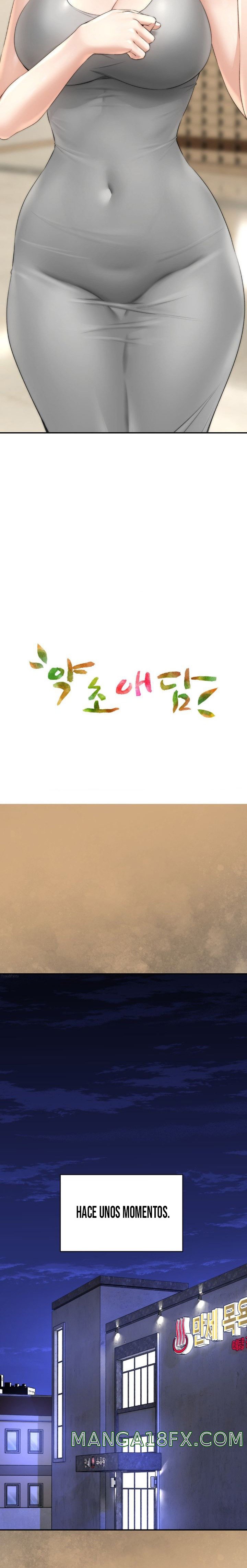 The Bathhouse Raw - Chapter 17 [photo 4] - MangaPorn