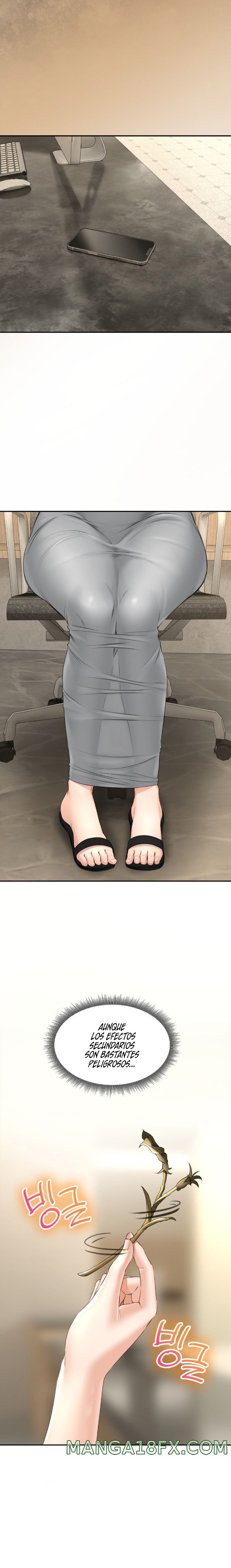 The Bathhouse Raw - Chapter 17 [photo 5] - MangaPorn