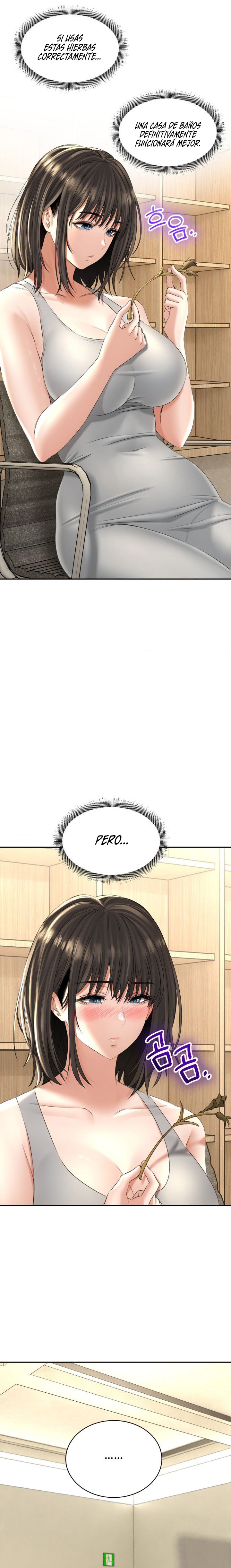 The Bathhouse Raw - Chapter 17 [photo 6] - MangaPorn