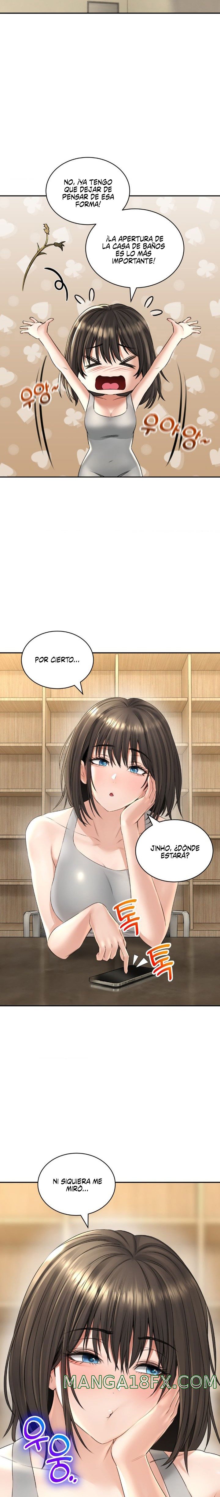 The Bathhouse Raw - Chapter 17 [photo 7] - MangaPorn