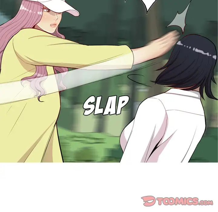 Love Prelude - Chapter 34 [photo 14] - MangaPorn