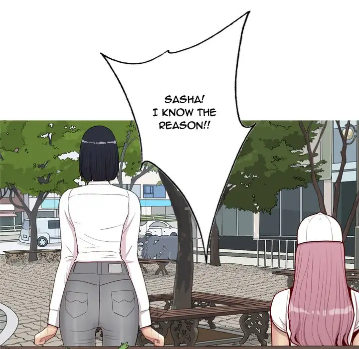 Love Prelude - Chapter 34 [photo 65] - MangaPorn