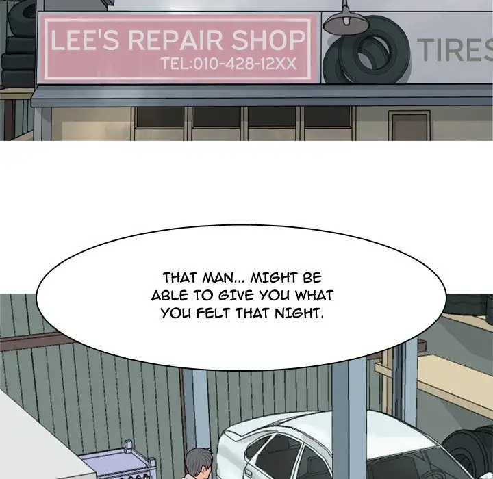 Love Prelude - Chapter 34 [photo 76] - MangaPorn