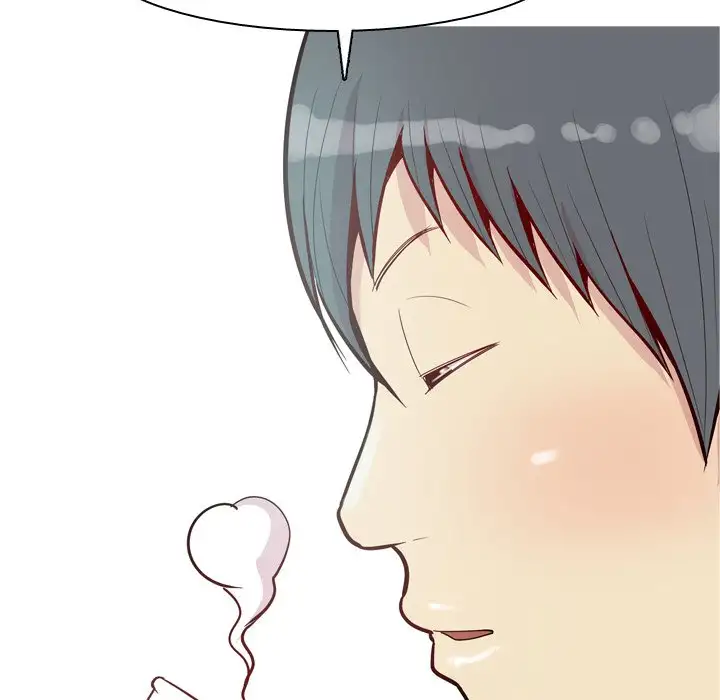 Love Prelude - Chapter 35 [photo 41] - MangaPorn