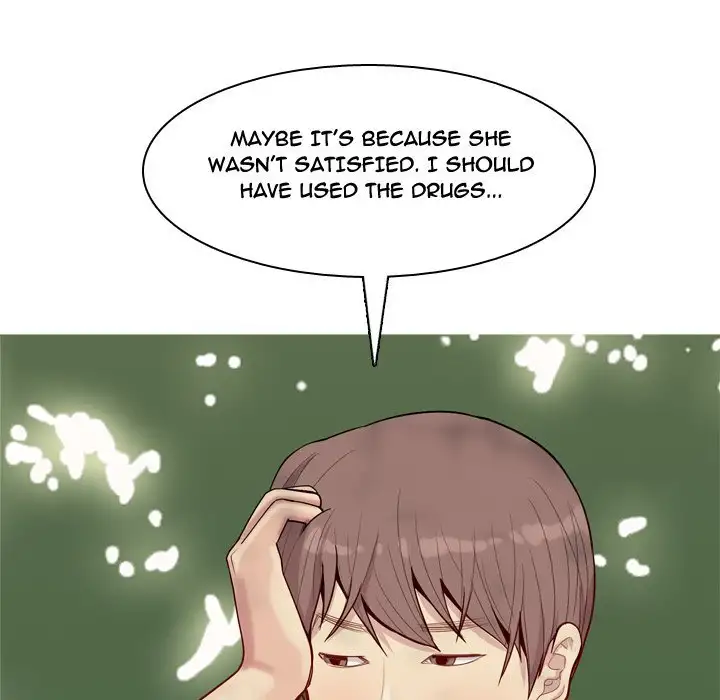 Love Prelude - Chapter 38 [photo 65] - MangaPorn