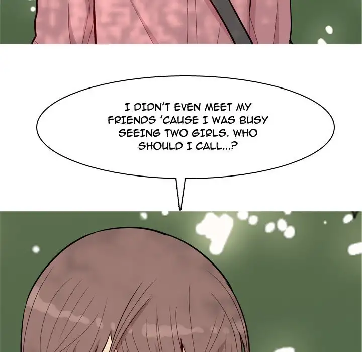 Love Prelude - Chapter 38 [photo 72] - MangaPorn