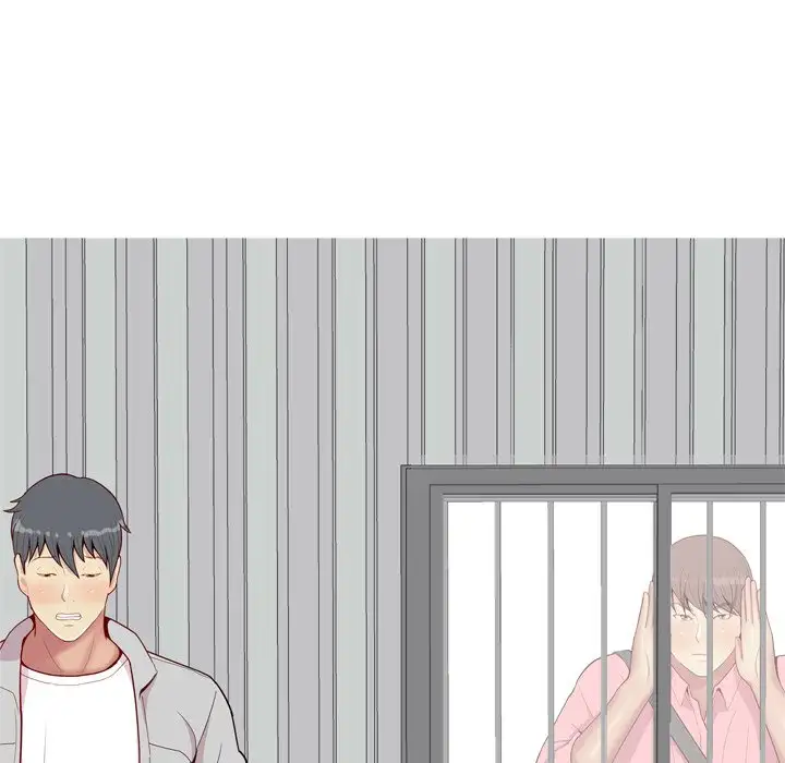 Love Prelude - Chapter 40 [photo 22] - MangaPorn