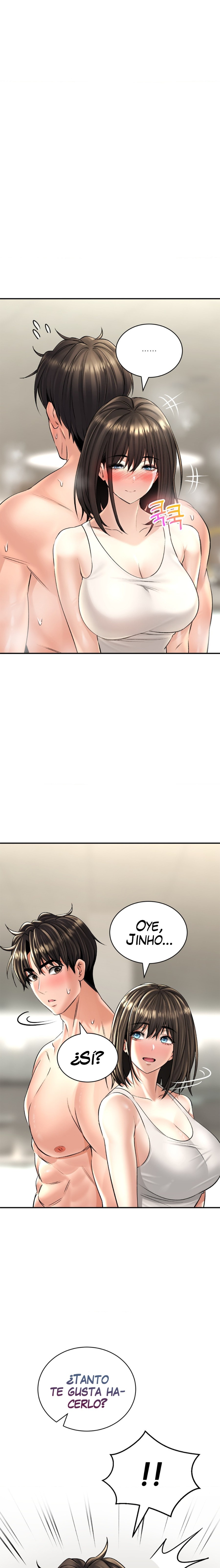 The Bathhouse Raw - Chapter 18 [photo 20] - MangaPorn