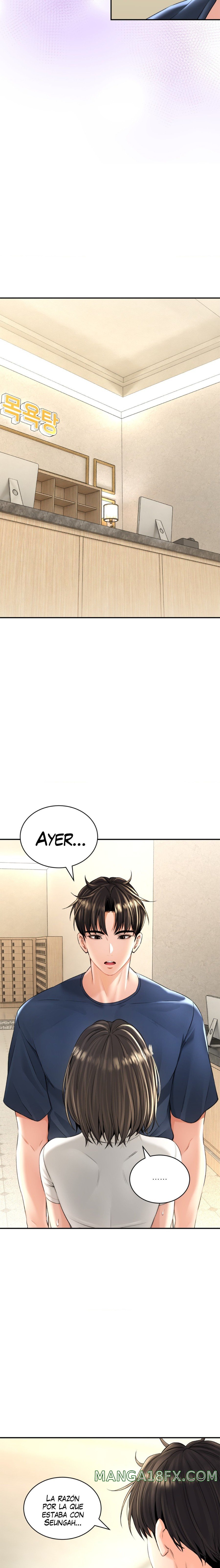 The Bathhouse Raw - Chapter 18 [photo 6] - MangaPorn