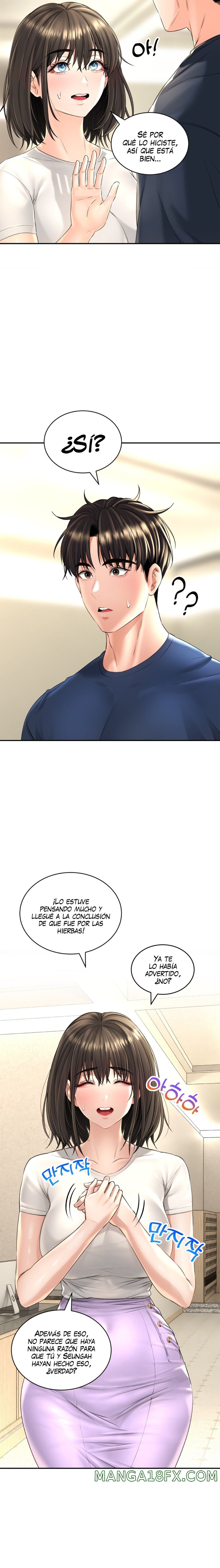 The Bathhouse Raw - Chapter 18 [photo 7] - MangaPorn