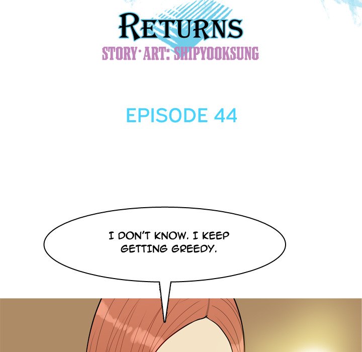 Love Prelude - Chapter 44 [photo 13] - MangaPorn