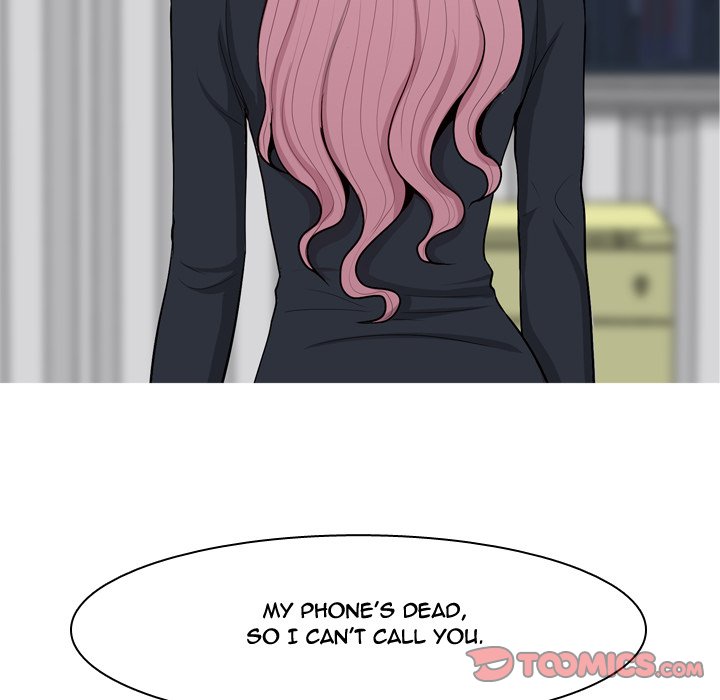 Love Prelude - Chapter 46 [photo 26] - MangaPorn