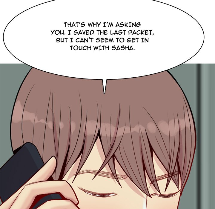 Love Prelude - Chapter 47 [photo 15] - MangaPorn