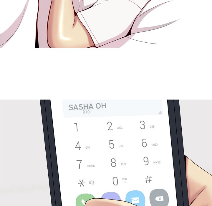 Love Prelude - Chapter 47 [photo 35] - MangaPorn