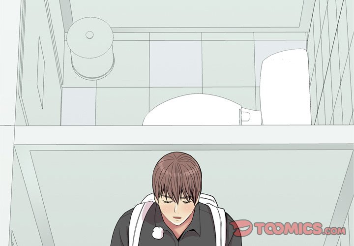 Love Prelude - Chapter 48 [photo 2] - MangaPorn