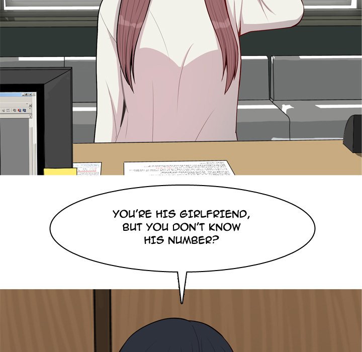 Love Prelude - Chapter 48 [photo 83] - MangaPorn