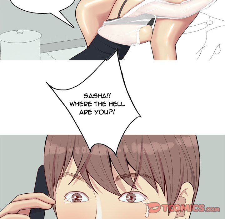 Love Prelude - Chapter 49 [photo 26] - MangaPorn