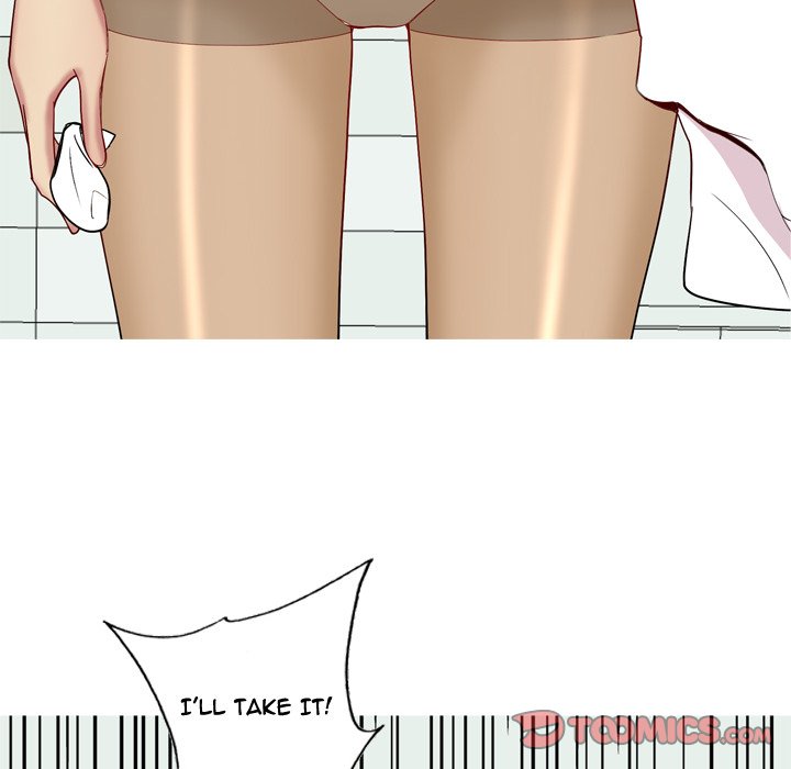 Love Prelude - Chapter 50 [photo 30] - MangaPorn