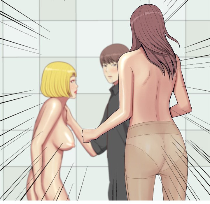 Love Prelude - Chapter 53 [photo 91] - MangaPorn