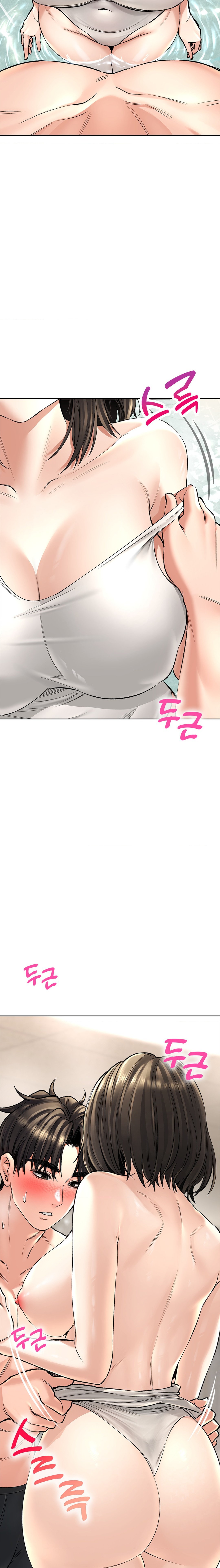 The Bathhouse Raw - Chapter 19 [photo 10] - MangaPorn