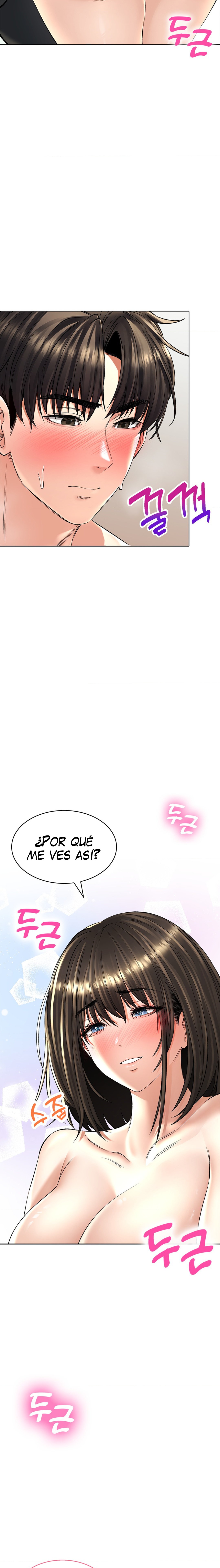 The Bathhouse Raw - Chapter 19 [photo 11] - MangaPorn