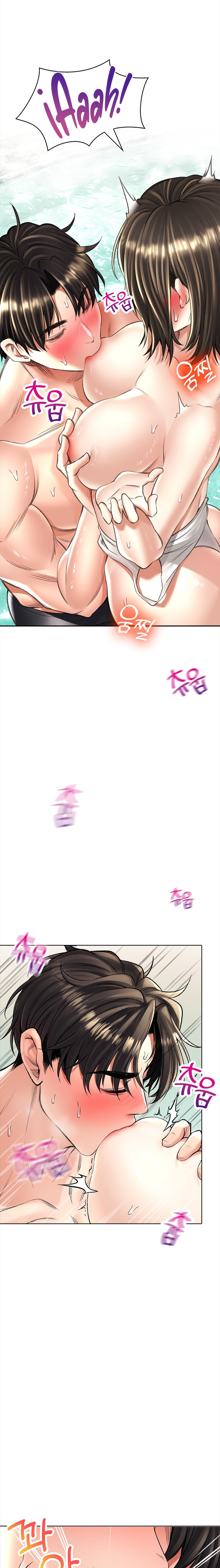 The Bathhouse Raw - Chapter 19 [photo 14] - MangaPorn