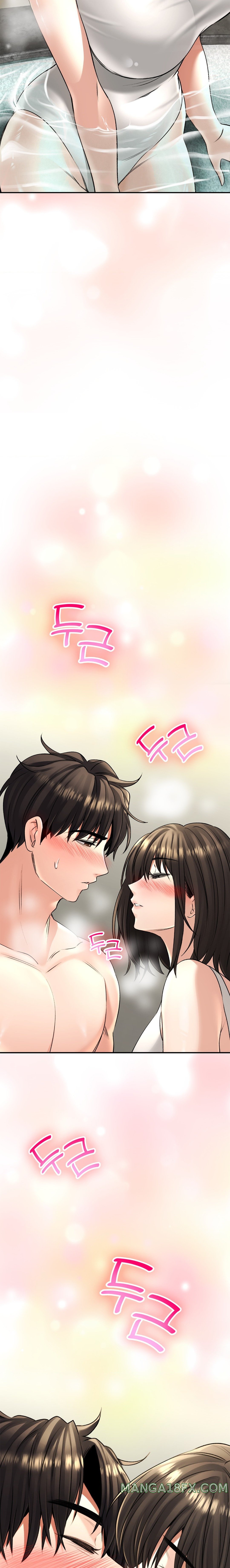 The Bathhouse Raw - Chapter 19 [photo 2] - MangaPorn