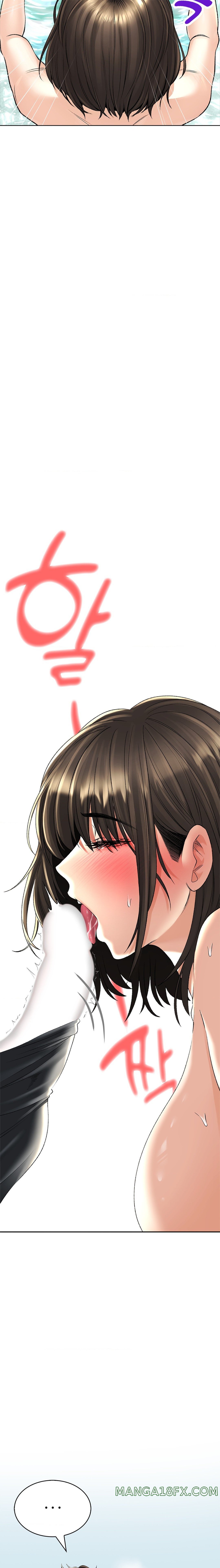 The Bathhouse Raw - Chapter 19 [photo 22] - MangaPorn