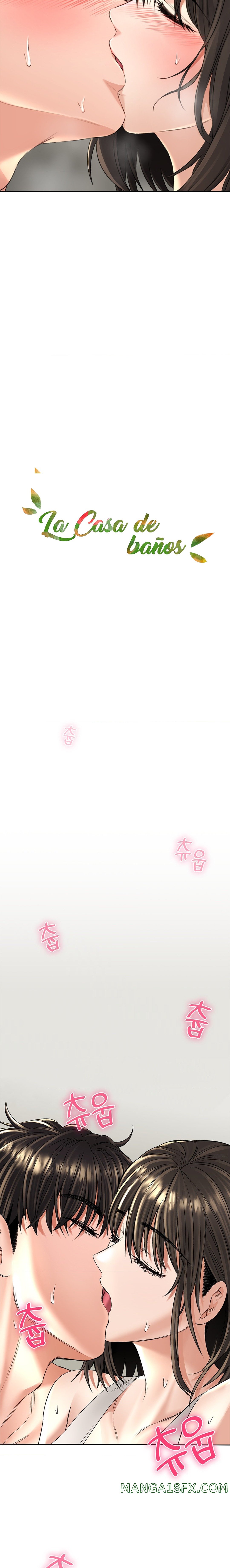 The Bathhouse Raw - Chapter 19 [photo 3] - MangaPorn