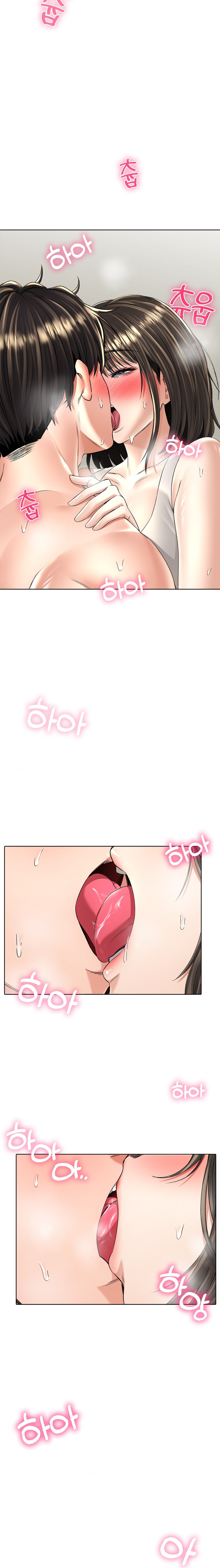 The Bathhouse Raw - Chapter 19 [photo 4] - MangaPorn