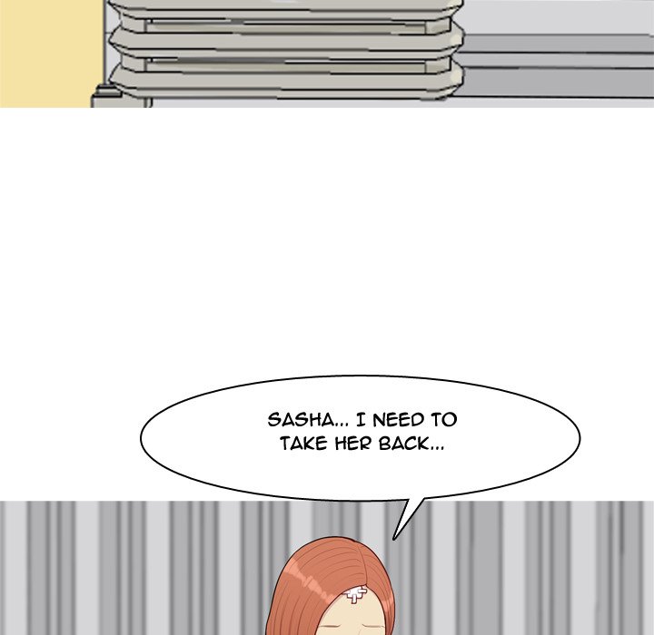 Love Prelude - Chapter 55 [photo 13] - MangaPorn