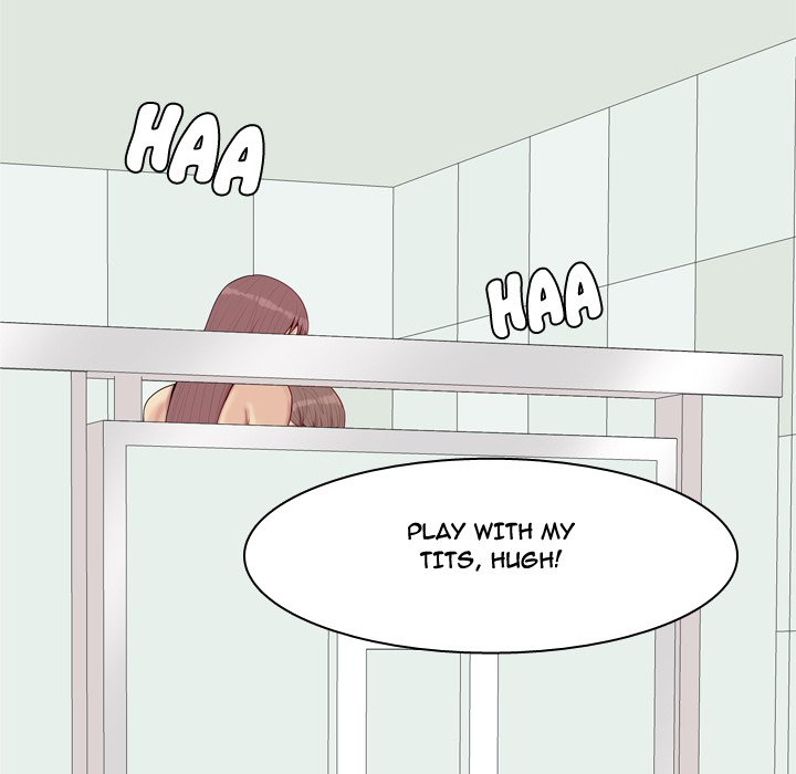 Love Prelude - Chapter 55 [photo 68] - MangaPorn