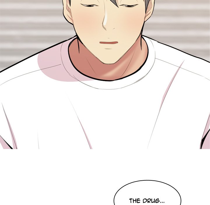 Love Prelude - Chapter 57 [photo 7] - MangaPorn