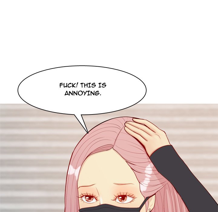 Love Prelude - Chapter 58 [photo 19] - MangaPorn