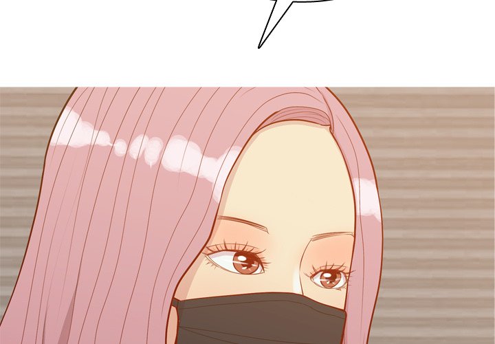 Love Prelude - Chapter 58 [photo 3] - MangaPorn