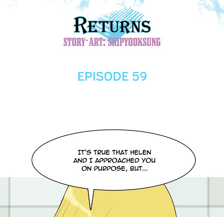 Love Prelude - Chapter 59 [photo 13] - MangaPorn