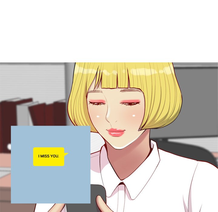 Love Prelude - Chapter 59 [photo 52] - MangaPorn