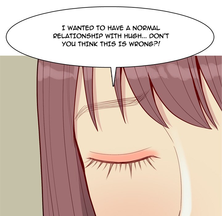 Love Prelude - Chapter 60 [photo 25] - MangaPorn