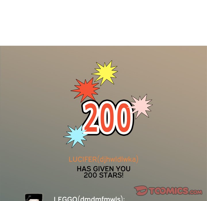 Love Prelude - Chapter 60 [photo 62] - MangaPorn