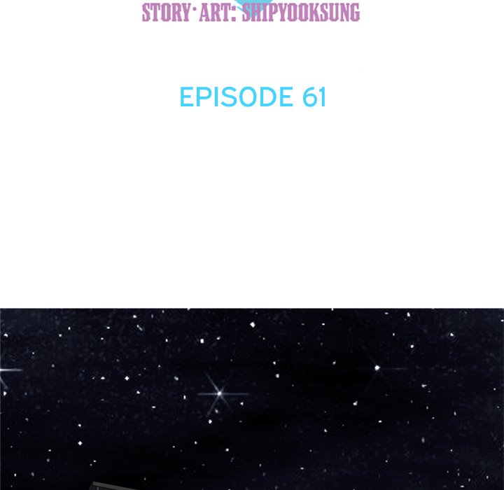 Love Prelude - Chapter 61 [photo 20] - MangaPorn